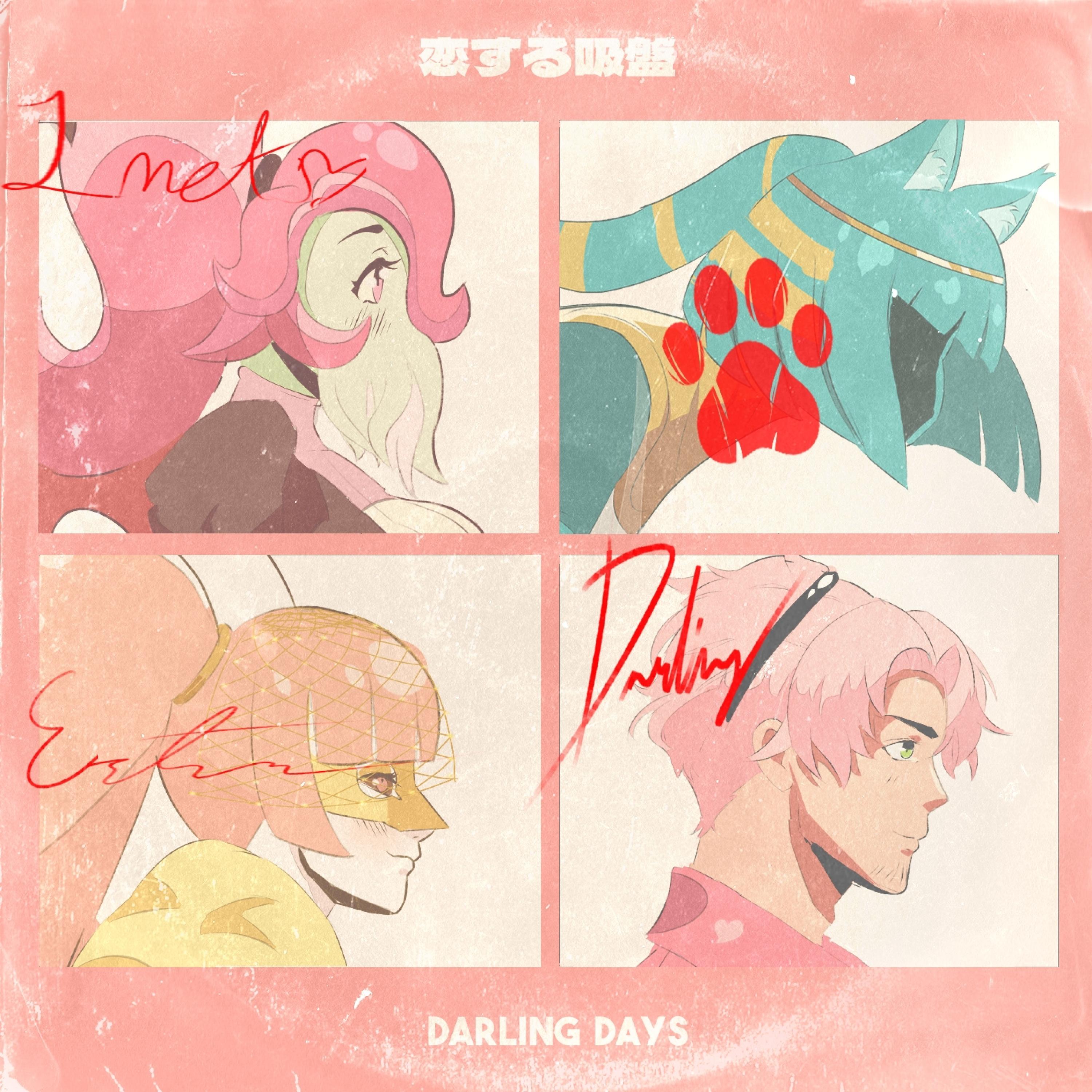 Sucker for Love OP (feat. Chiisana)