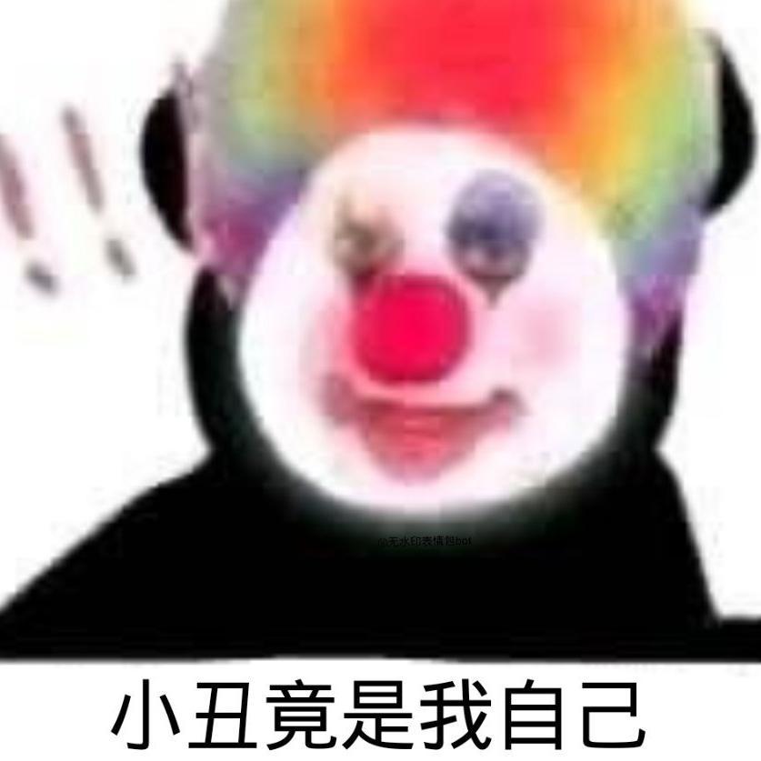 梁志超他奶奶