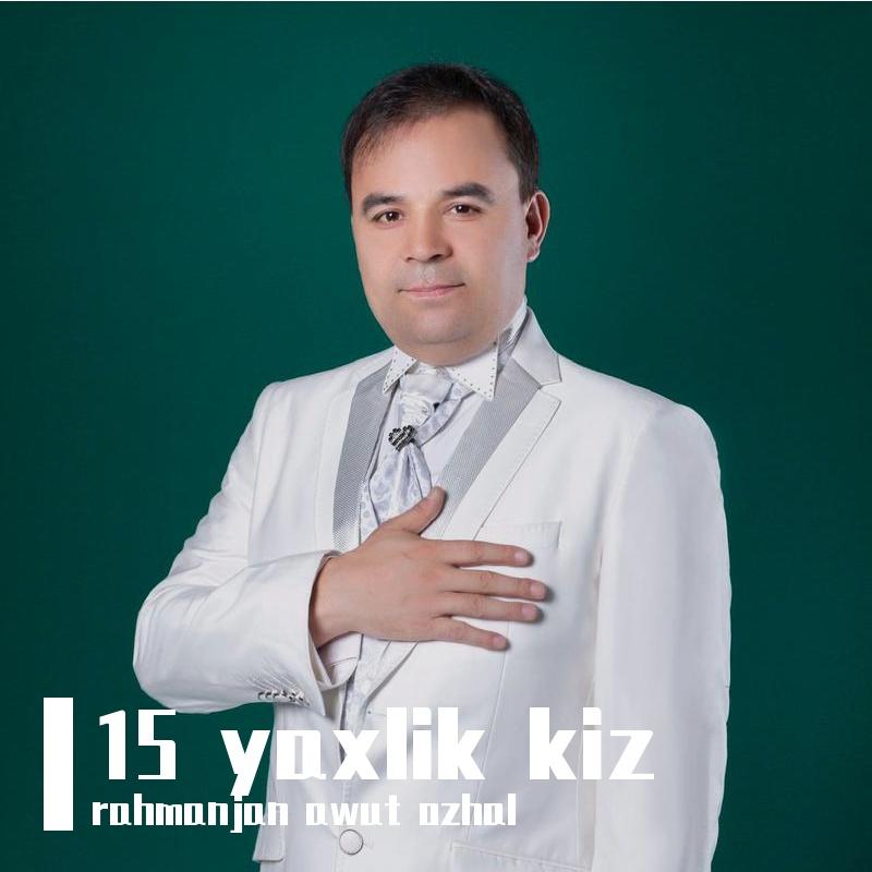 15 yaxlik kiz