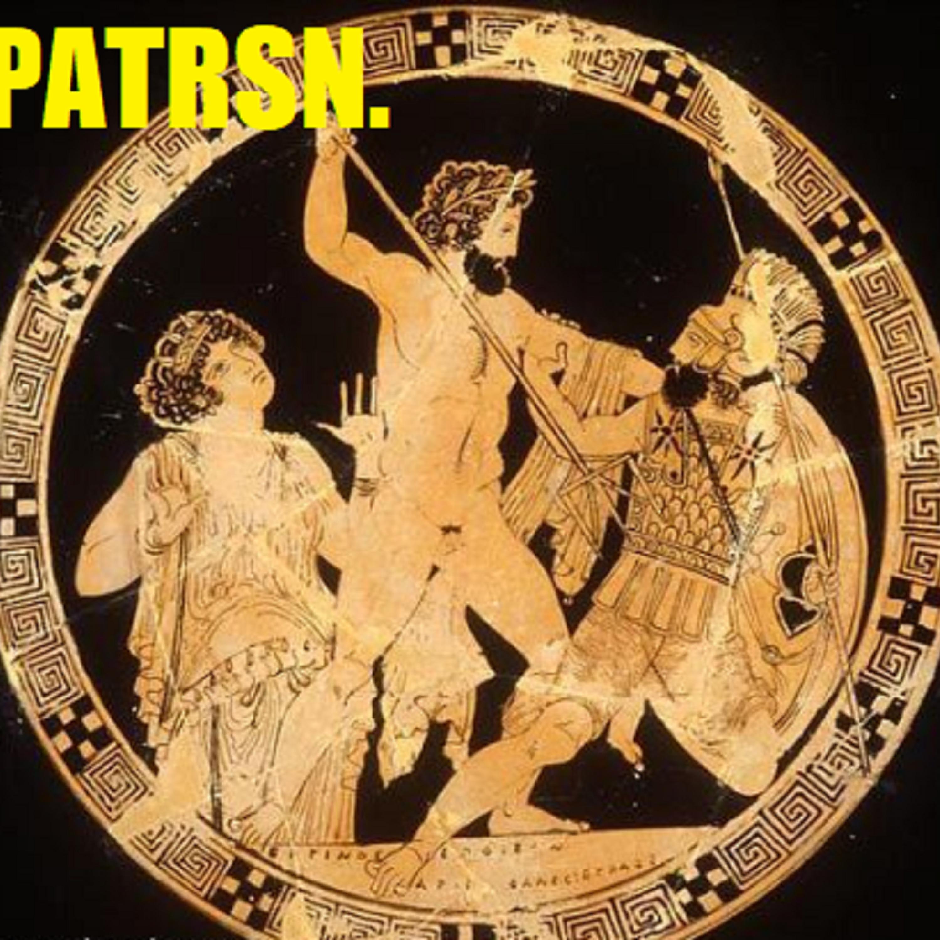 Return To Gaia (feat. Cashno)