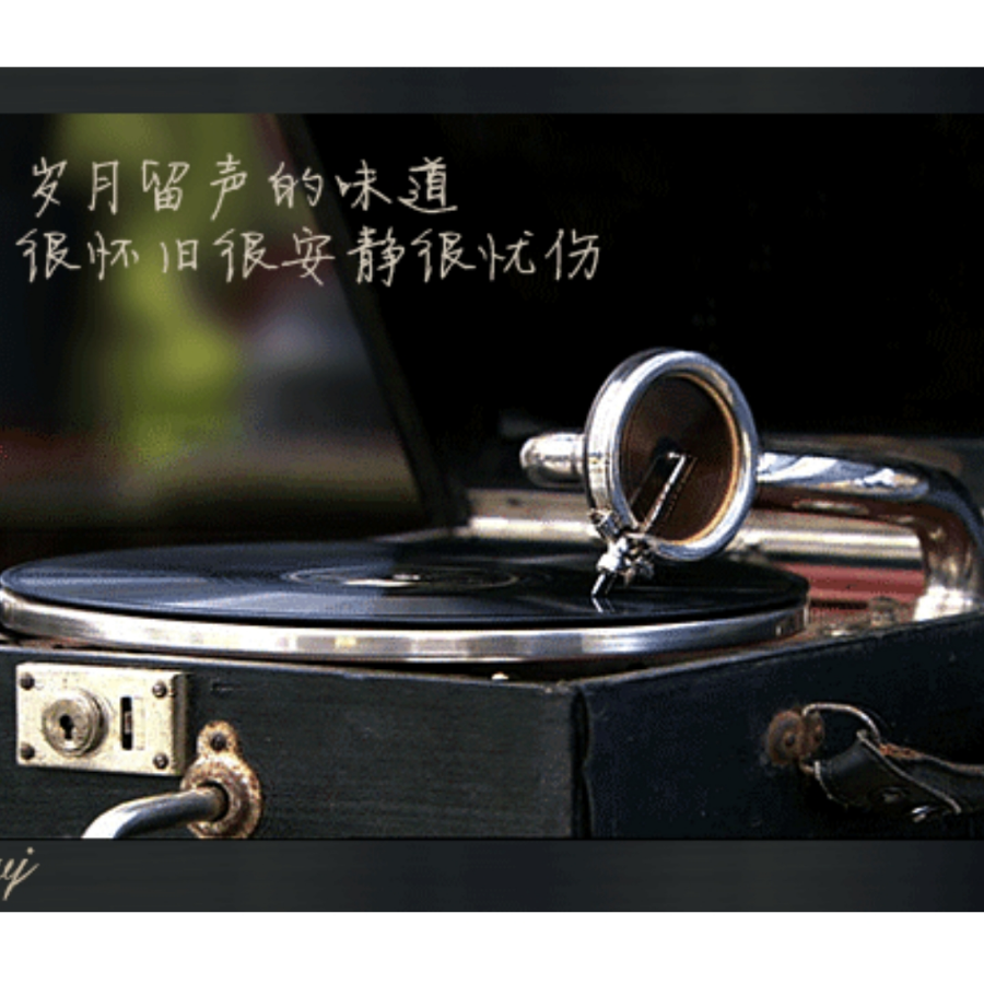遇上对的人封面
