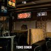 柳李 Atom Panda - N.d.a. Project - Toms Diner (remix）