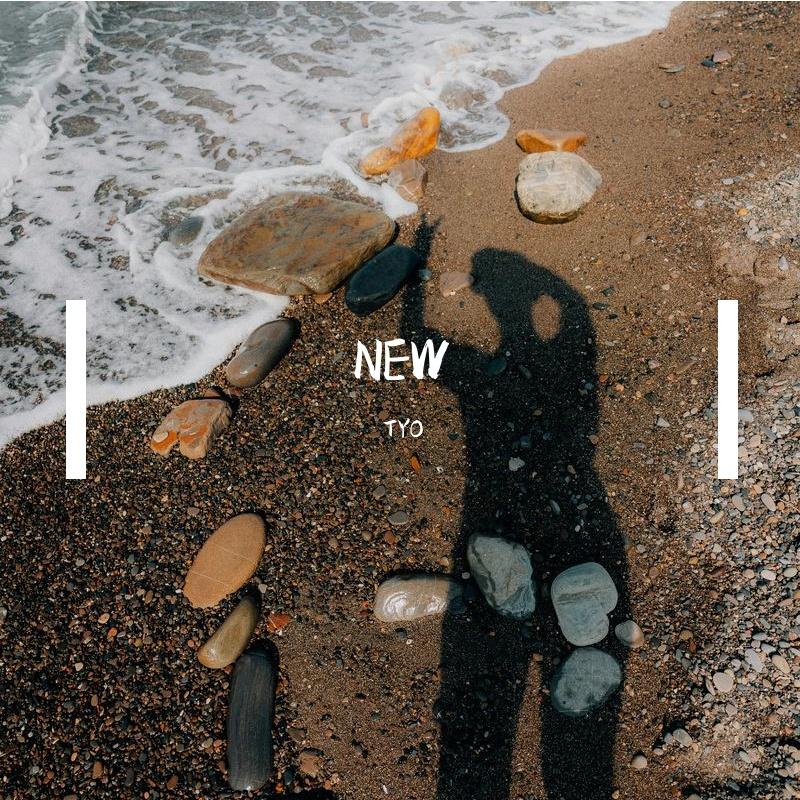 사랑을 하고 싶어요(Korean Ver.)