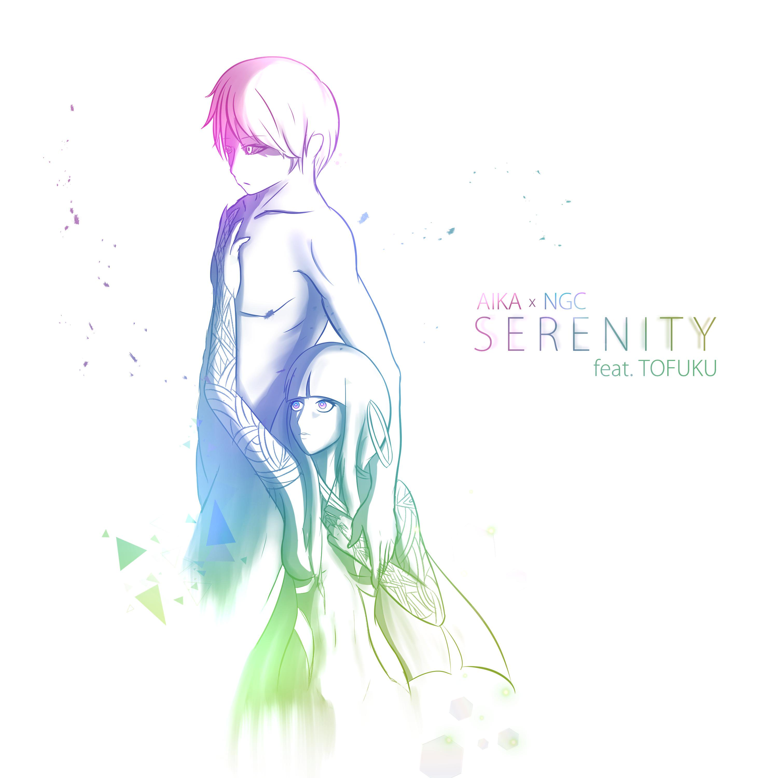 Serenity