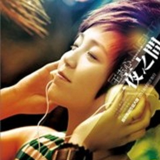 song-img