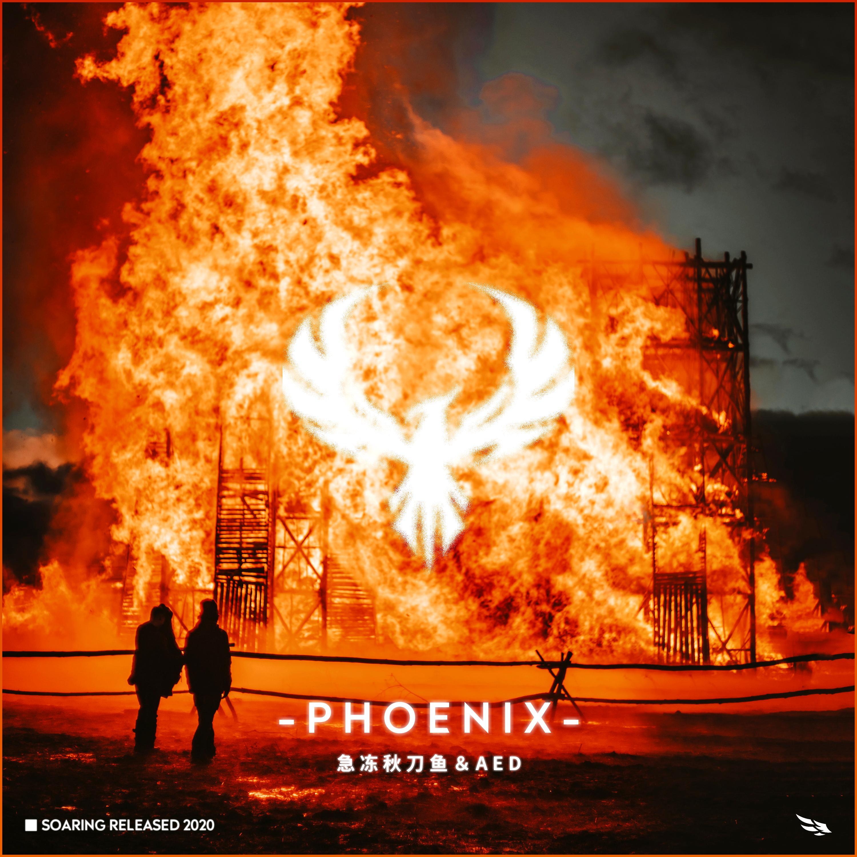 Phoenix