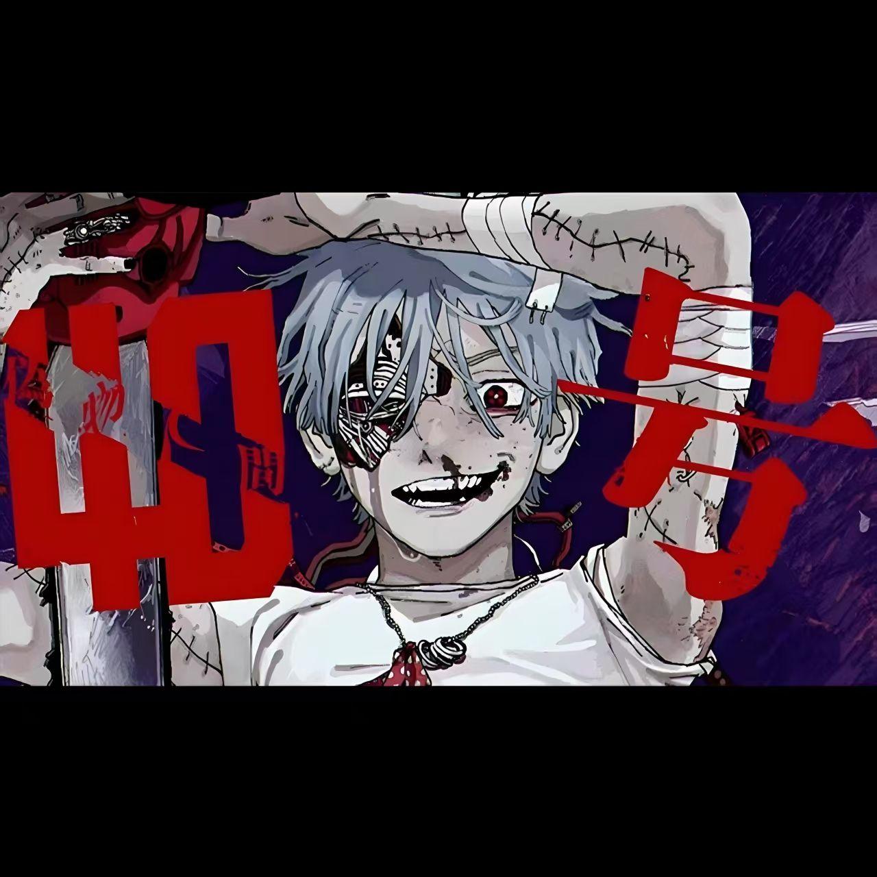 偽物人間40号(伪物人间40号)(MEIKO&小豆沢こはね&白石杏&東雲彰人&青柳冬弥)