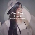 故事里的小黄花 (DJ版)封面