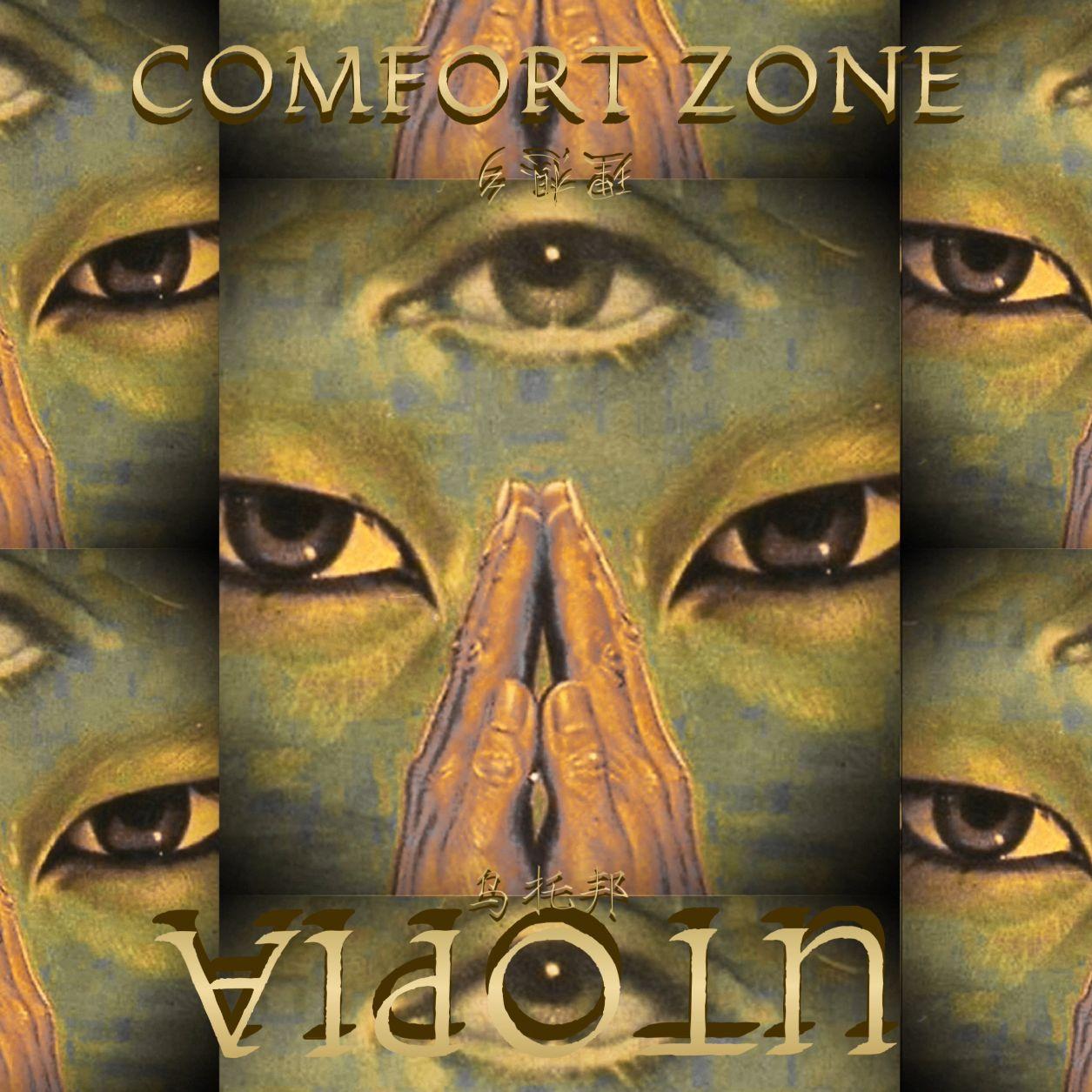 YOU SHOULD KNOW MY NAME