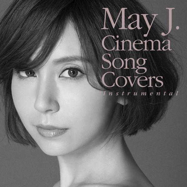 song-img