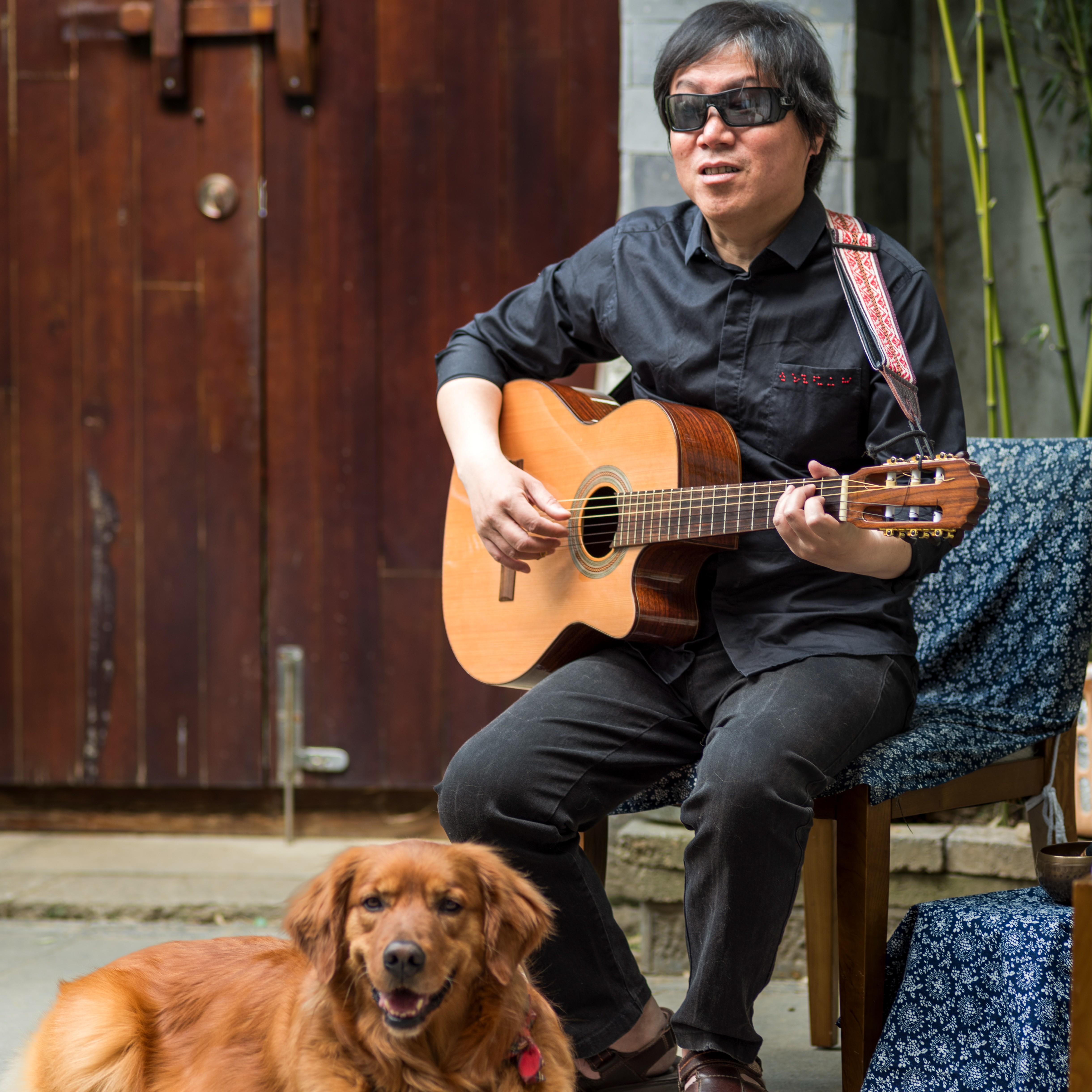 导盲犬熊熊_周云蓬_导盲犬熊熊 | 在线播放_导盲犬熊熊歌词_导盲犬熊熊下载 | 网易云音乐