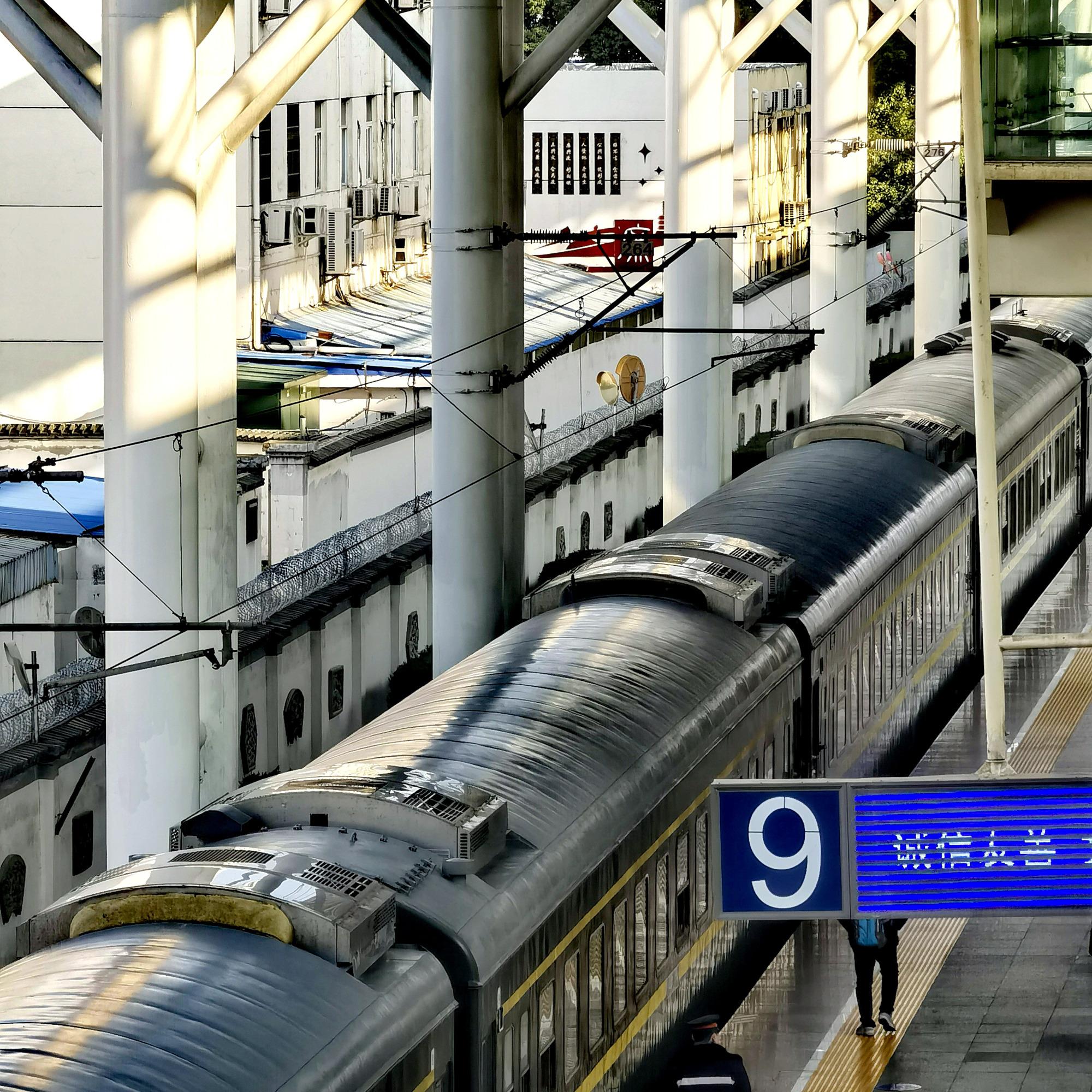 和解封面