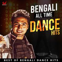 Bengali All Time Dance Hits