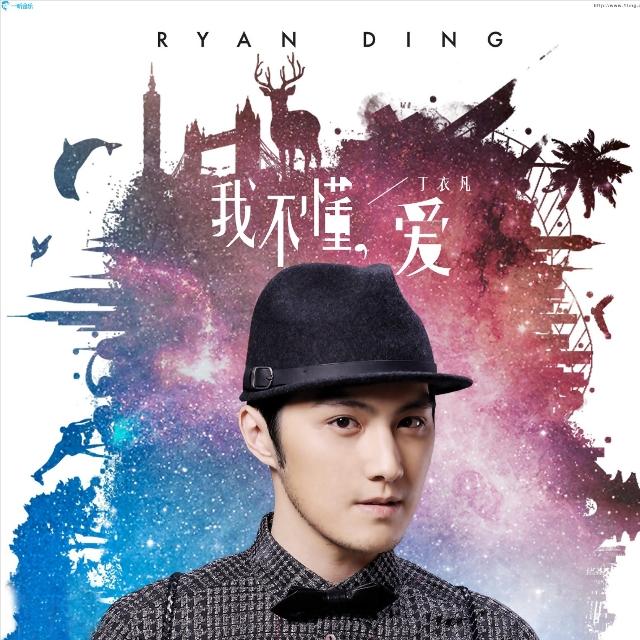 song-img