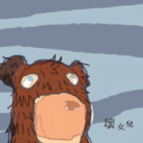 song-img