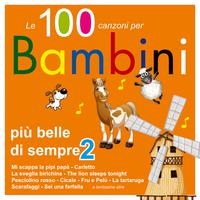 Le 100 canzoni preferite dai bambini più belle di sempre 2