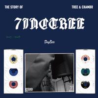 THE STORY OF 7INC TREE -Tree & Chambr-