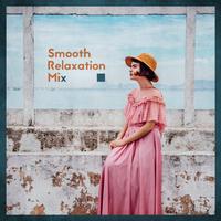 Soft Jazz Music - Kiss for Goodbay