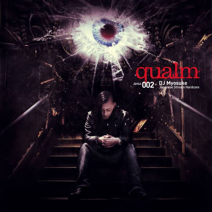 realize (2018 Rework)