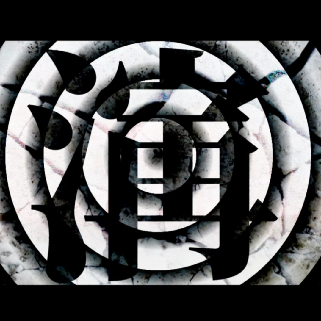 再演 (MARETU Cover)