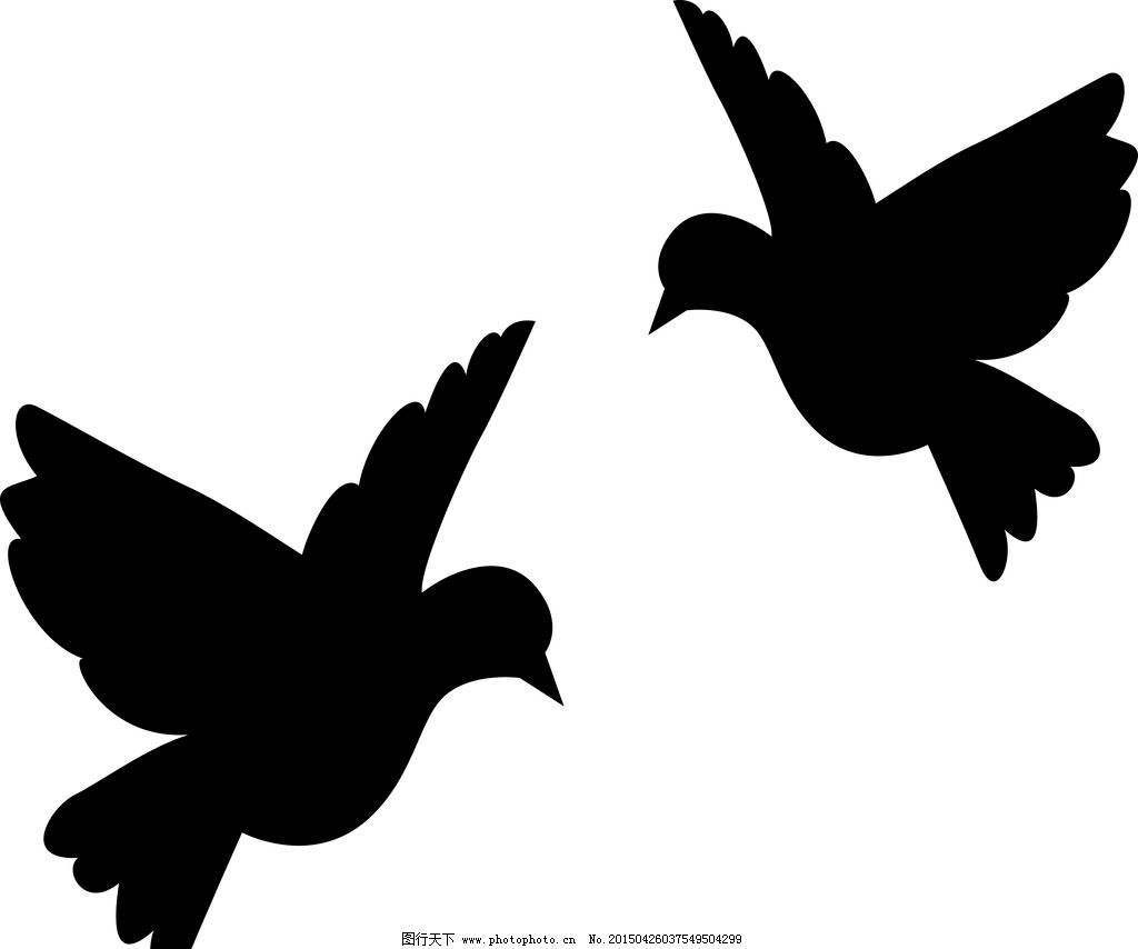 鸽子（翻自 洛天依）