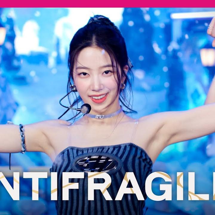 ANTIFRAGILE (Live) banner
