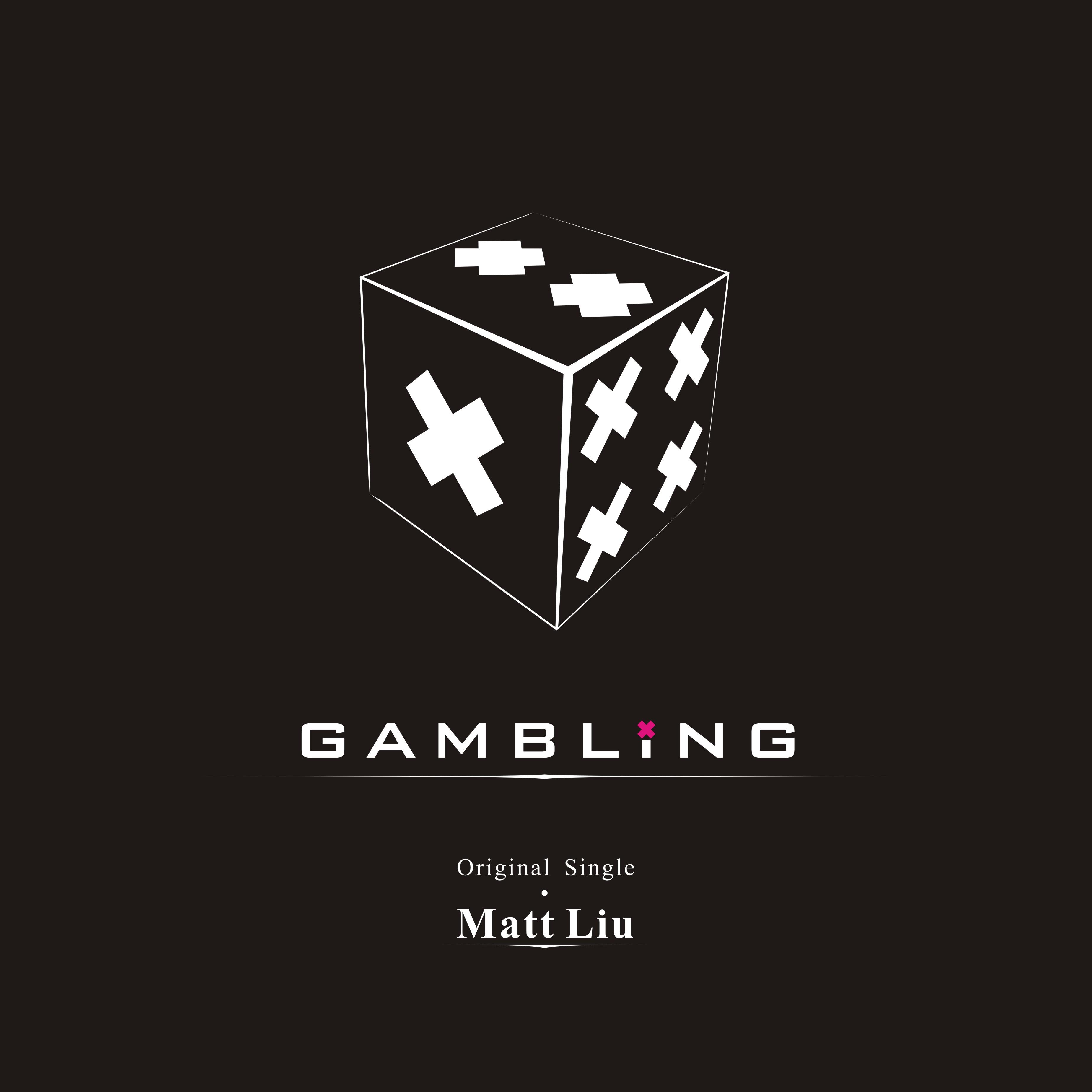 gambling专辑