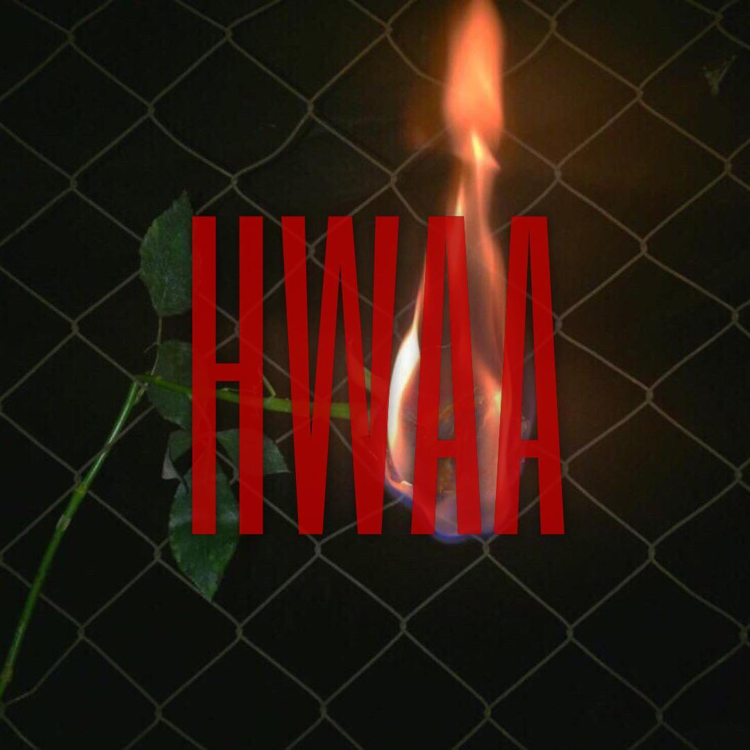 화(火花) (HWAA)封面