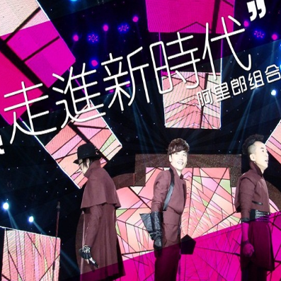 走进新时代封面