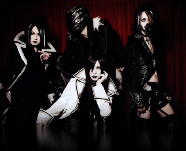 DEATHBIE