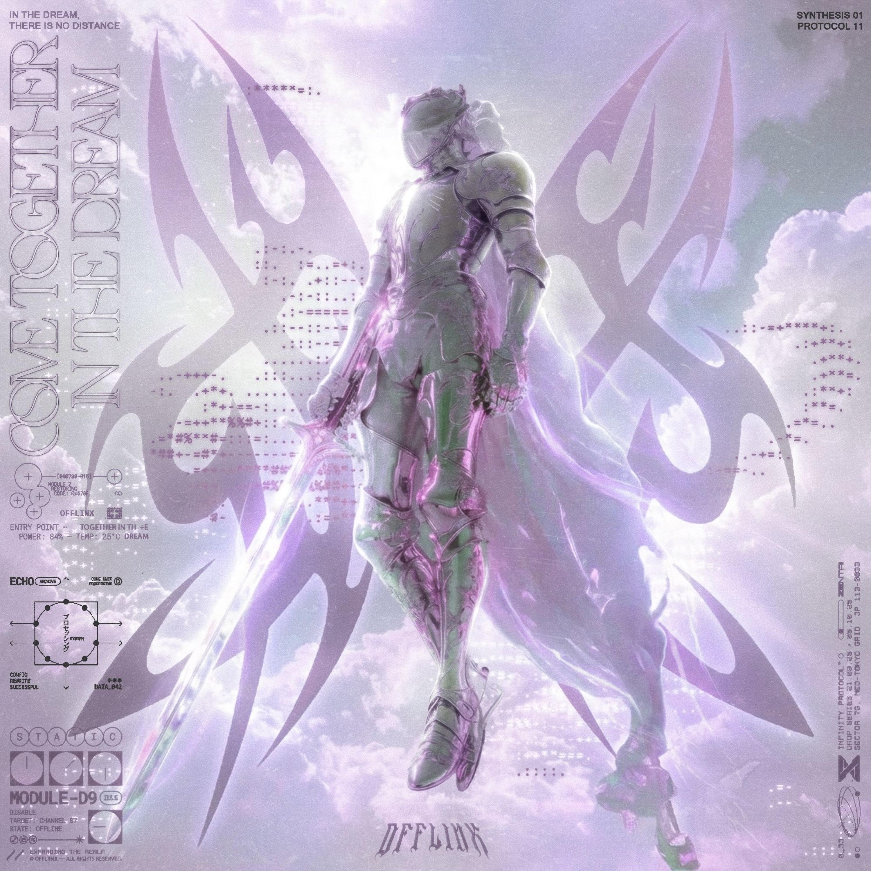 Come Together In The Dream