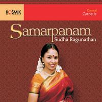 Samarpanam