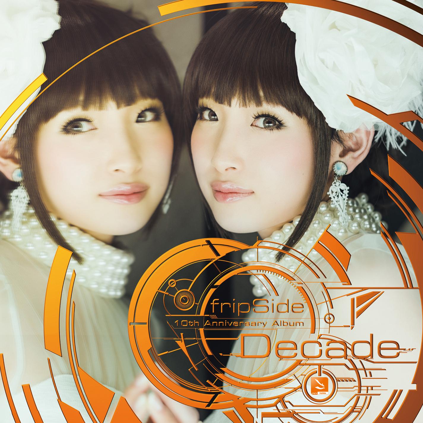 fripSide-《Decade》