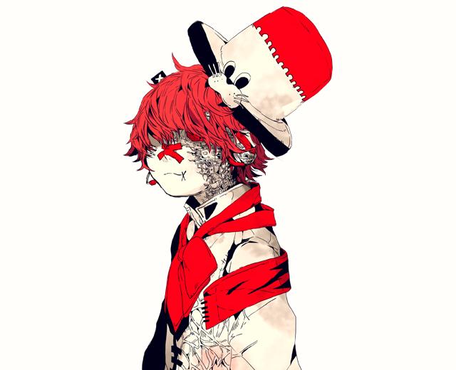Fukase