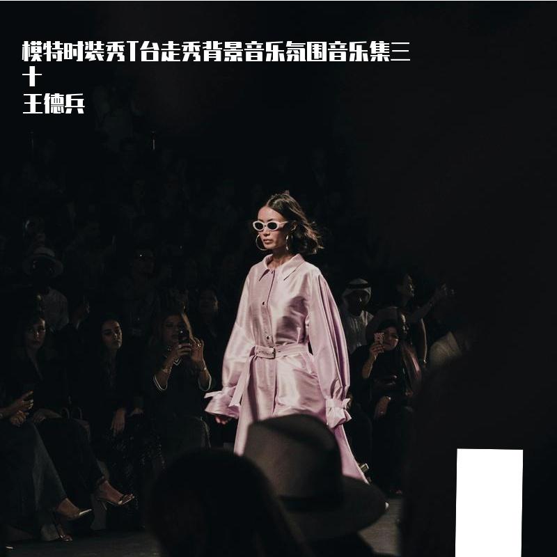 存在方式封面