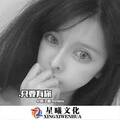 只要有你 (DJ版)封面