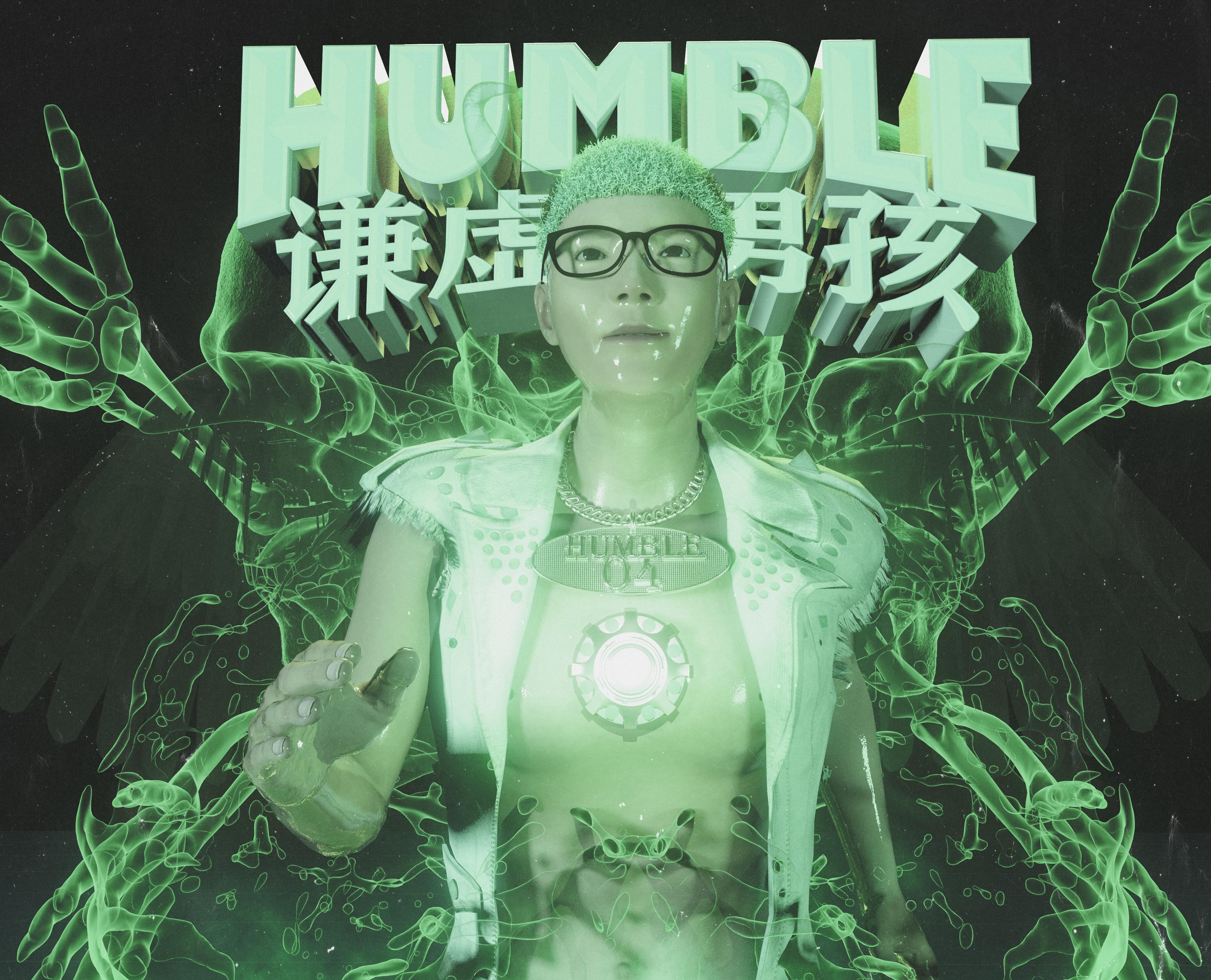 Humble Z