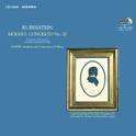 Mozart: Piano Concerto No. 20 in D Minor, K. 466 - Haydn: Andante and Variations in F Minor, Hob. XV专辑