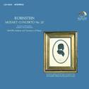 Mozart: Piano Concerto No. 20 in D Minor, K. 466 - Haydn: Andante and Variations in F Minor, Hob. XV