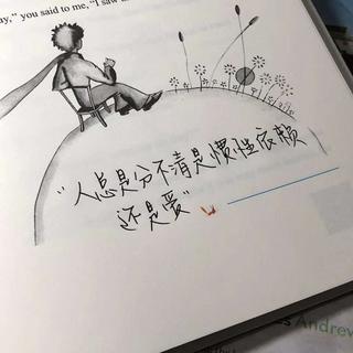 是晚风 是落日 是心动 是无可替代 是你