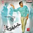 S/O Satyamurthy (Original Motion Picture Soundtrack)