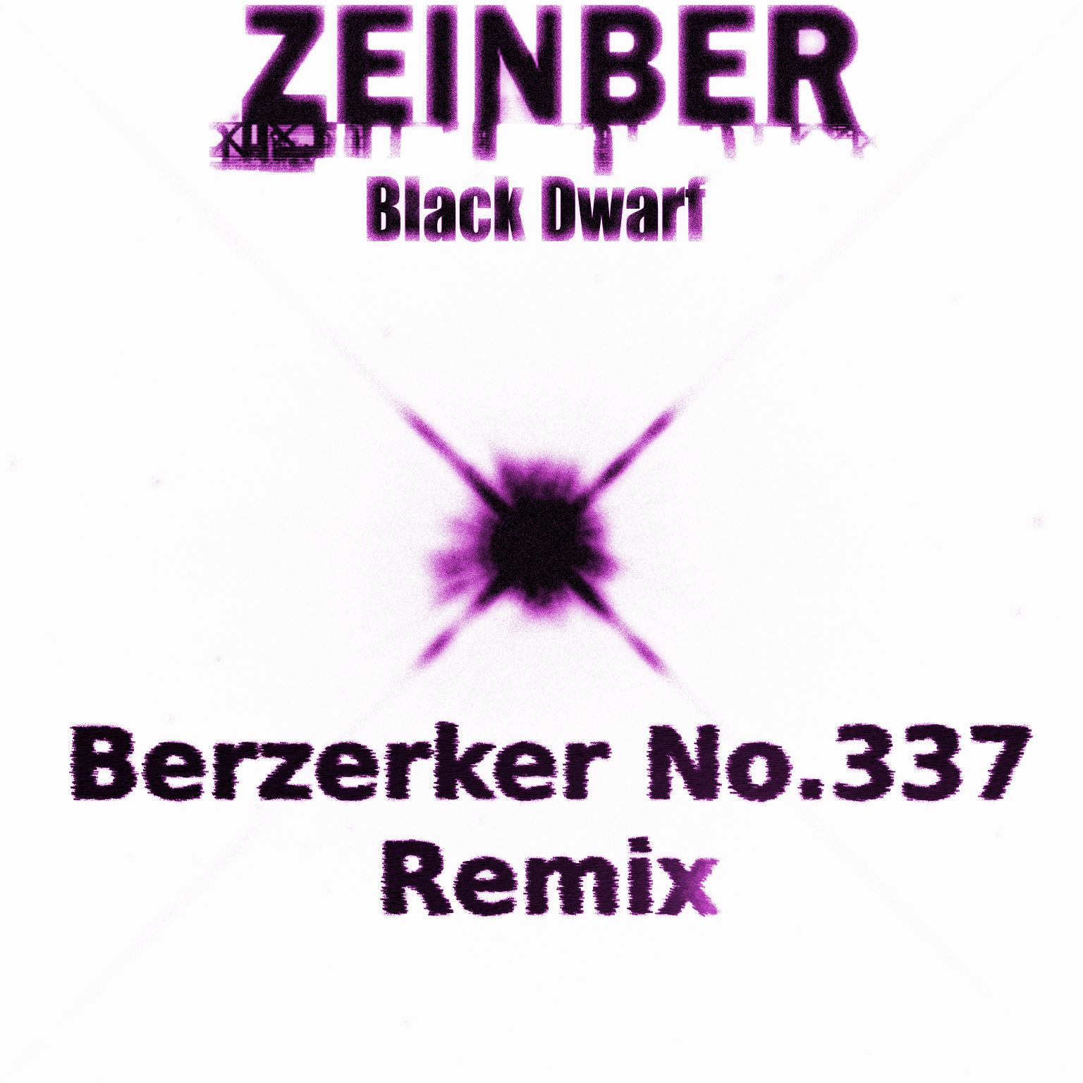 Black Dwarf Harder Remix专辑