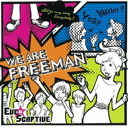 WE ARE FREEMAN