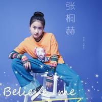 believe me 10秒开始铃声