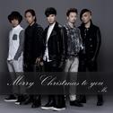 Merry Christmas To You专辑