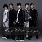 Merry Christmas To You专辑