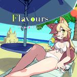 Flavours ~Second Flush专辑