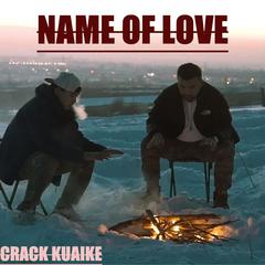 NAME OF LOVE