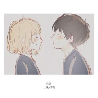 【Story】梦里的你我，一切都刚刚好。