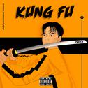 Kung Fu专辑